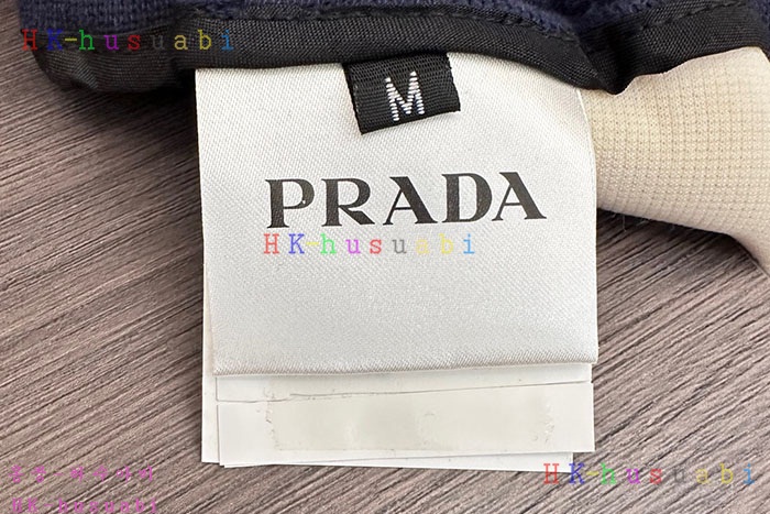 NEW 프라다 츄리닝바지 신상 P 6900460