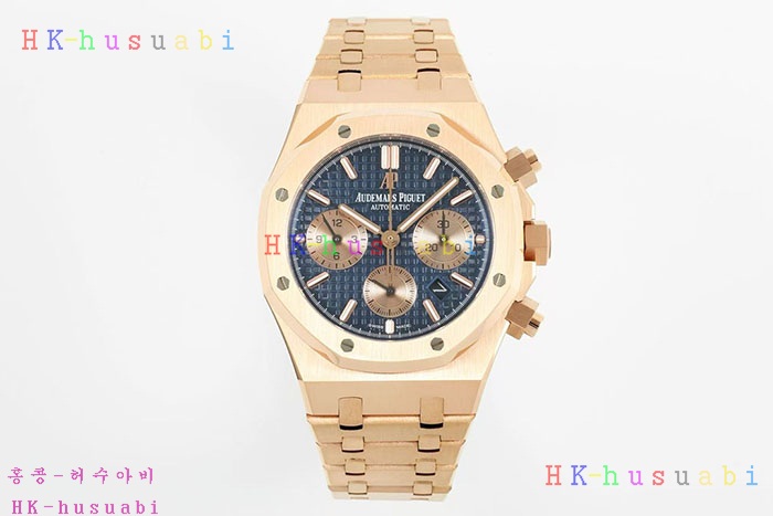 NEW 오데마 피게 시계 신상 A 5580403